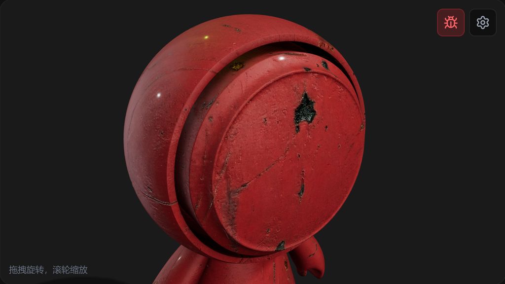 随手拍生成完整PBR贴图？这个AI工具做到了！