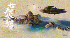 b5gtbR8xnltHVJyz.gif