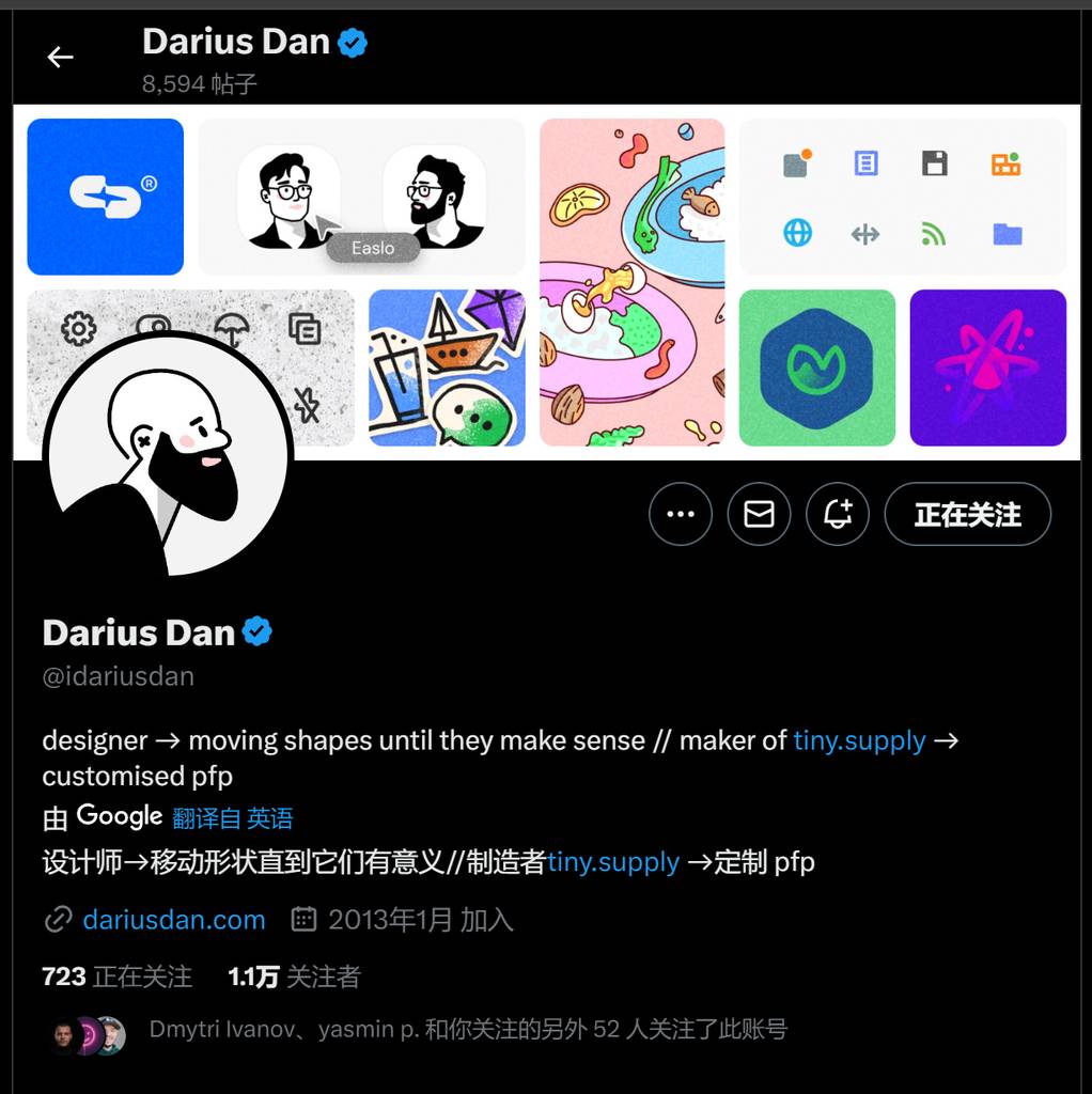 一键定制头像！可能是ComfyUI变现的方法？