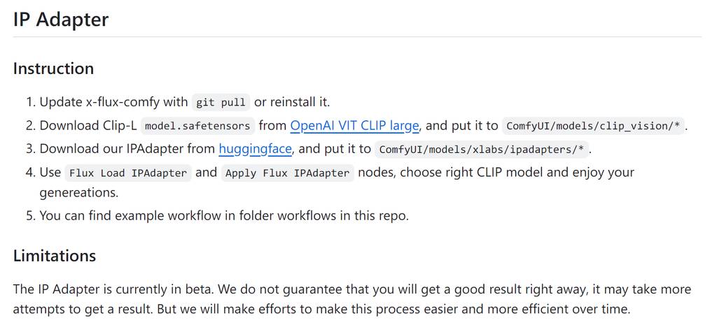 一个基于FLUX的风格迁移方案