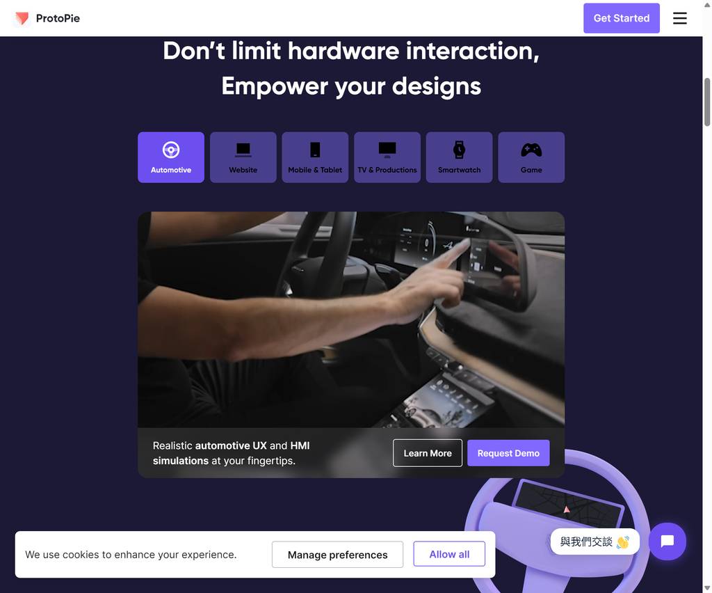 精选UIUX设计资源合集：从动画工具到设计系统，提升效率必备