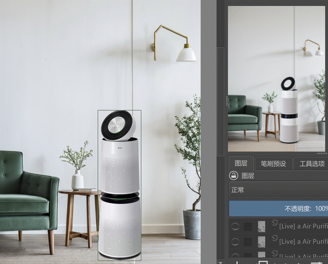 2024-01-29 20 20 49.gif