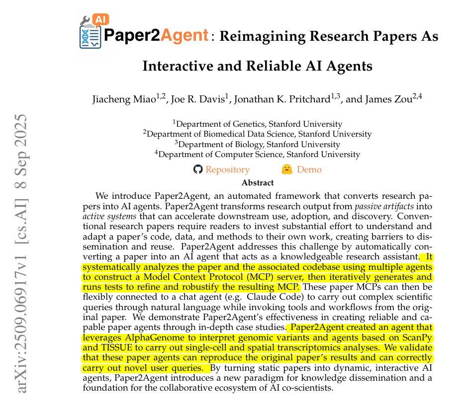 论文革命！Paper2Agent：把科研论文变成「会思考的AI助手」