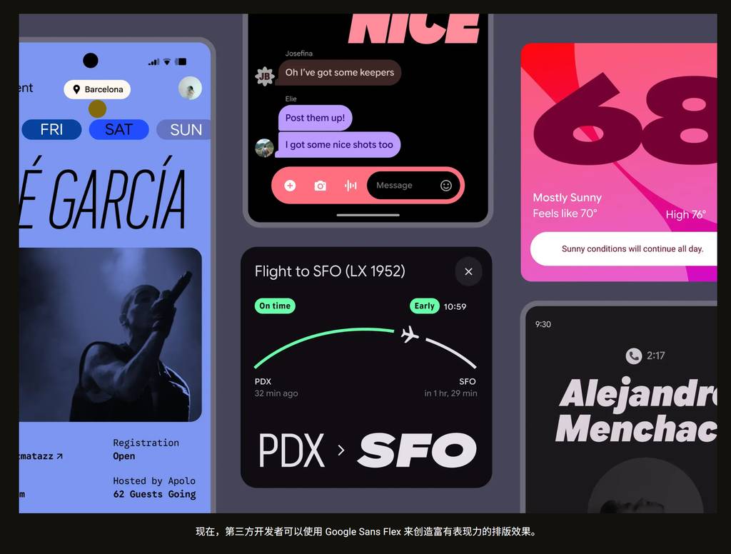 Google Sans 开源愿景图