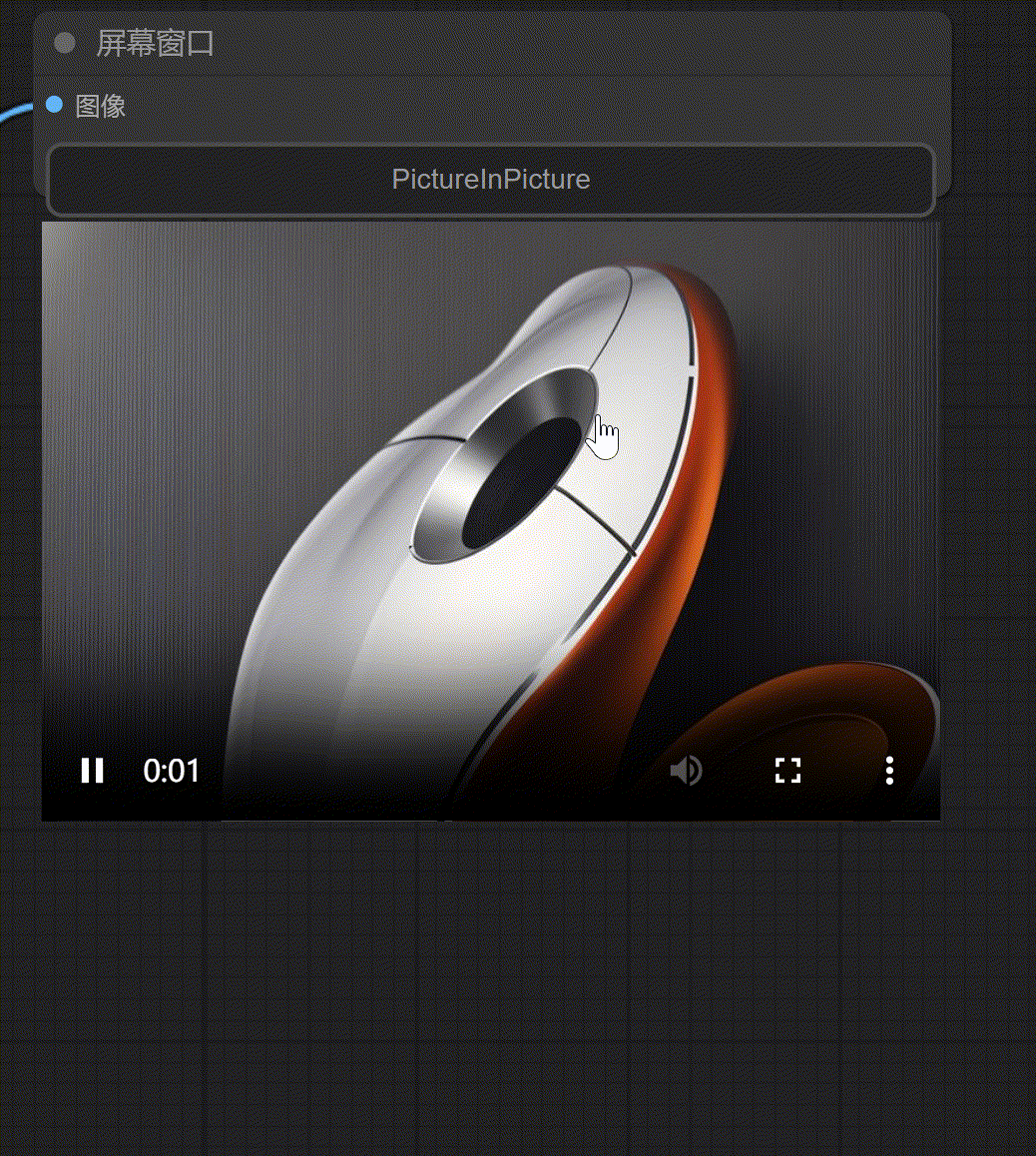 2024-01-26 18 50 21.gif
