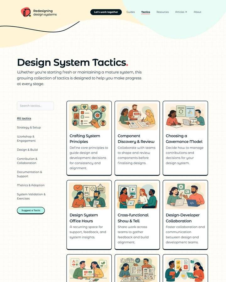 重新设计系统教程界面1