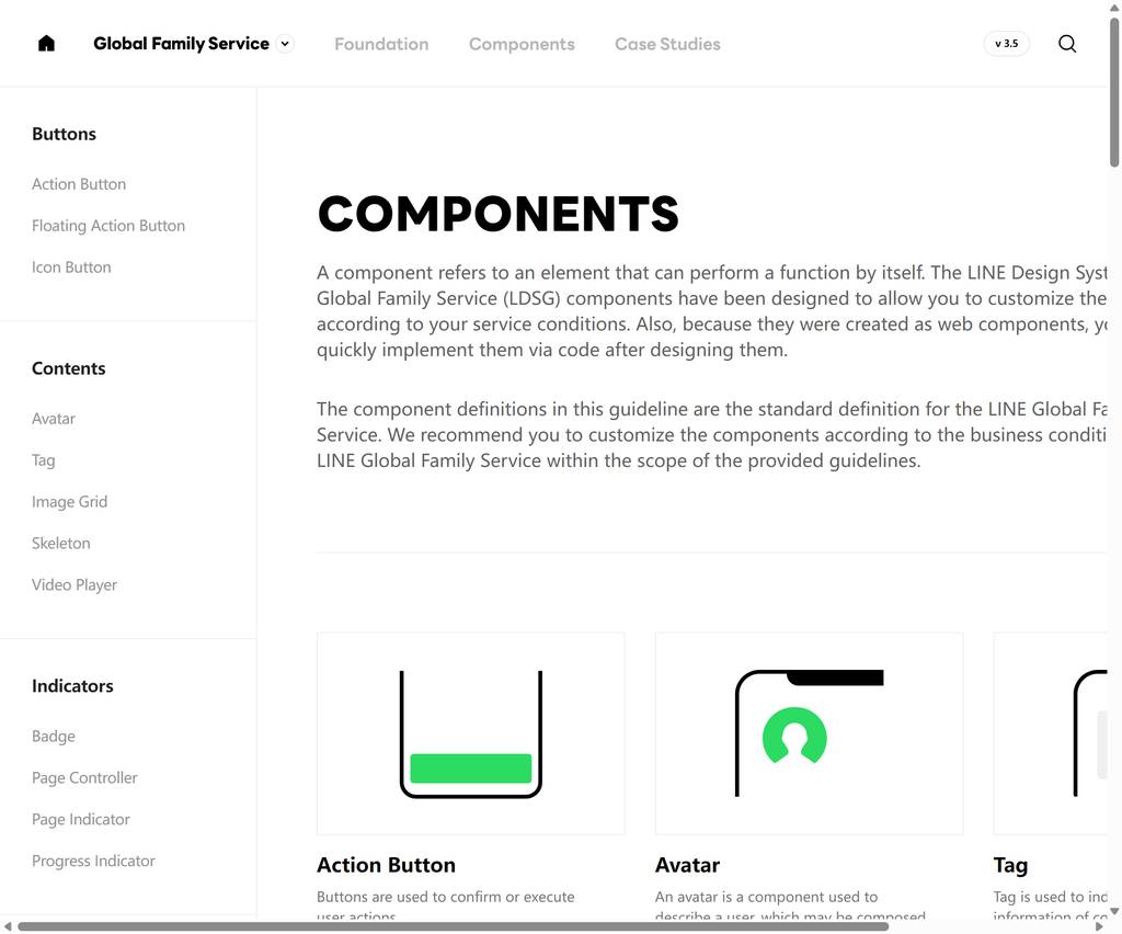 Line Design System界面